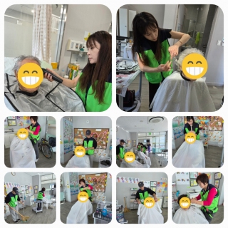 11월 프로그램 활동 메인페이지 미리보기