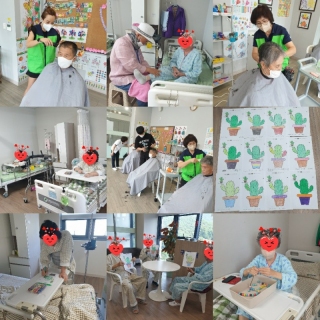 8월 23일~26일 수업 자료 메인페이지 미리보기