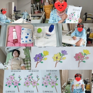 4월 25일~29일 수업자료 메인페이지 미리보기