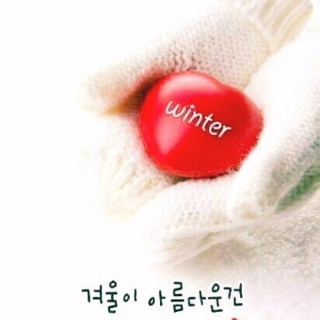 12월에는 행복한 겨울 보내세요.^^~~ 메인페이지 미리보기