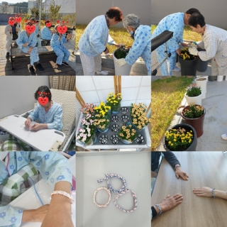 10월 31일~11월 4일 수업 자료 메인페이지 미리보기
