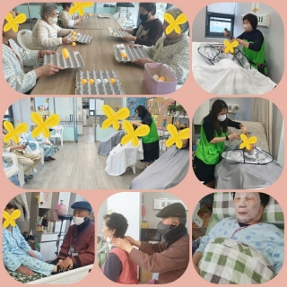 4월 수업자료 메인페이지 미리보기