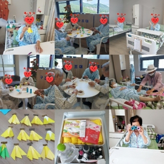7월 4일~8일 수업자료 메인페이지 미리보기