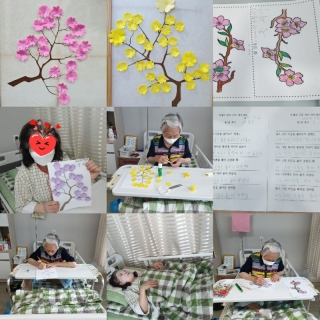 4월 18일~22일 수업자료 메인페이지 미리보기