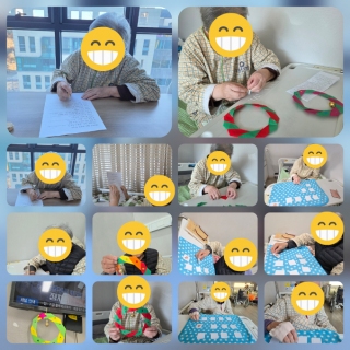 12월 프로그램 활동 메인페이지 미리보기