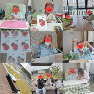 6월 7일~6월10일 수업자료 메인페이지 미리보기