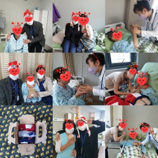 12월 24일 크리스마스 선물 증정 메인페이지 미리보기