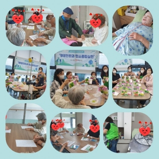 7월 3일~14일 수업 자료 메인페이지 미리보기