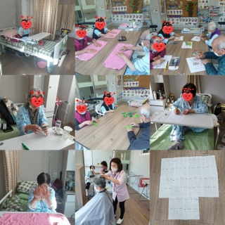 1월10일~1월14일 수업자료 메인페이지 미리보기