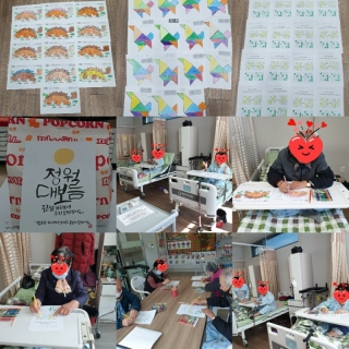 2월 14일~17일 수업자료 메인페이지 미리보기