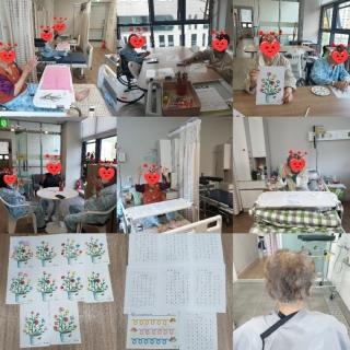 5월 9일~5월13일 수업자료 메인페이지 미리보기