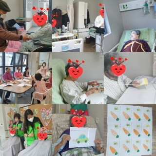 3월 수업자료 메인페이지 미리보기