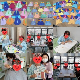 1월 24일~28일 수업자료 메인페이지 미리보기