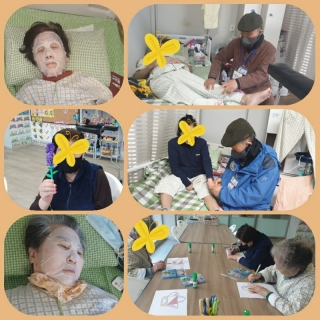 3월 18일~29일 수업자료 메인페이지 미리보기