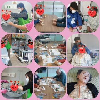 1월 2일~13일 수업 자료 메인페이지 미리보기