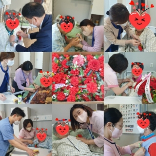 5월 8일 어버이날 행사 메인페이지 미리보기