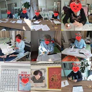 1월 3일~1월 7일 수업자료 메인페이지 미리보기