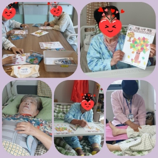 10월 4일~10월 13일 수업자료 메인페이지 미리보기