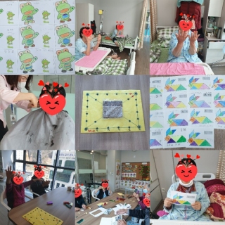 2월 3일~10일 수업자료 메인페이지 미리보기