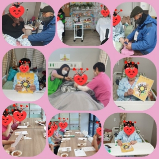 2월  수업 메인페이지 미리보기
