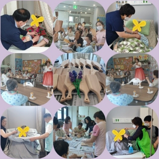 5월 행복한 시간 메인페이지 미리보기