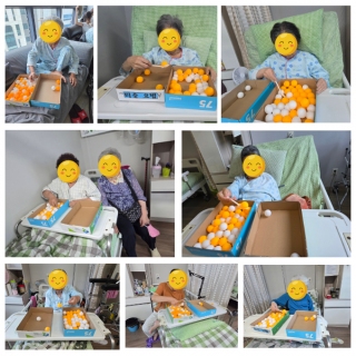 9월 프로그램활동 메인페이지 미리보기