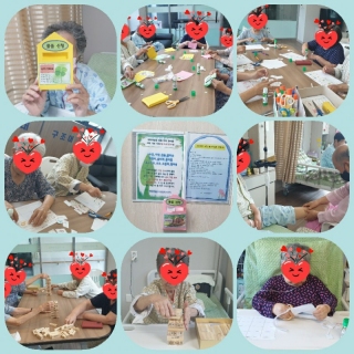 8월 16일~31일 수업자료 메인페이지 미리보기