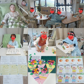 5월 16일~20일 수업자료 메인페이지 미리보기