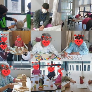 2월 수업 자료 메인페이지 미리보기