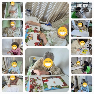 2026년 1월 프로그램활동 메인페이지 미리보기